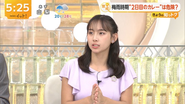【画像】今日の石渡花菜さんと遠藤玲子さん　7.1