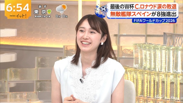【画像】今日の吉岡恵麻さん　7.7