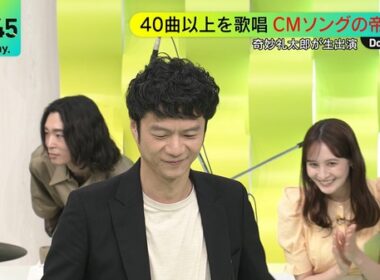 【画像】今日の後呂有紗さん　7.9