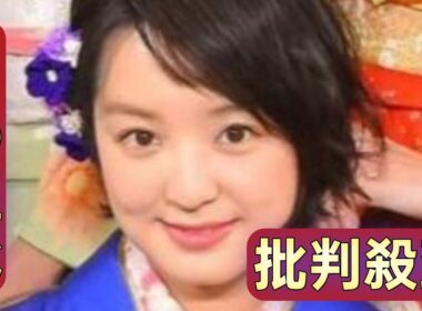 MBS藤林温子アナ、自宅トイレにはまる　「動けない！　終わった！」深夜のトラブル明かす