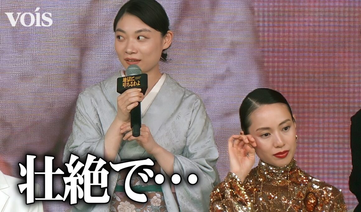 「地獄に堕ちるわよ」島倉千代子役の三浦透子、細木数子役の戸田恵梨香との間に生まれた複雑な感情