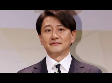 「モテてた？」に苦笑…青井実アナが語ったリアルすぎる恋愛観💔#青井実#アナウンサー#5時に夢中#恋愛観#本音トーク#芸能ニュース#フリーアナウンサー#相内優香#バラエティ出演
