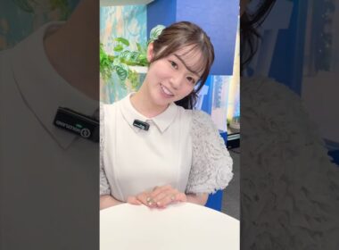 おはよう！6月24日 05:00  #通勤タイパ #おはよう