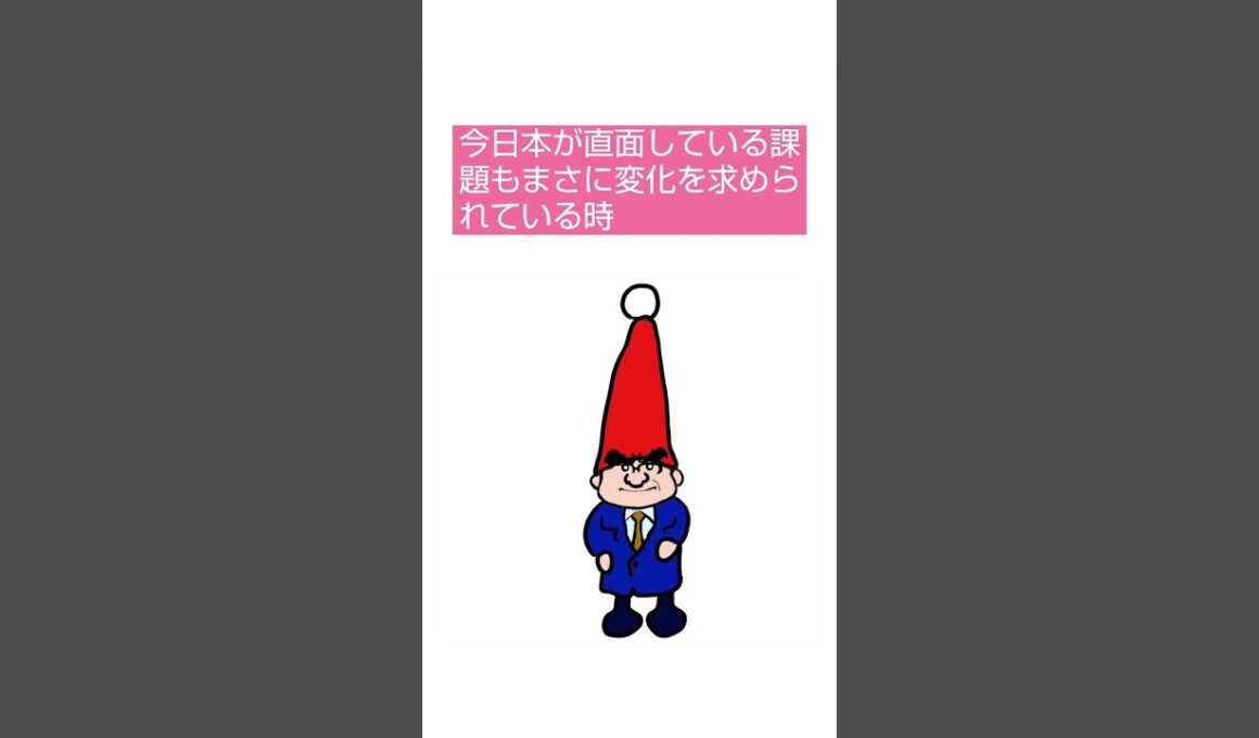 【あと5日】タロテの未来予報｜KonoTaroライブカウントダウンDay3🧚‍♂️✨ #konotaro #河野太郎