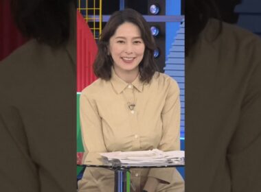 【杉浦友紀】アナ、“名古屋のGカップ美女”が帰ってきた！W杯デイリーハイライトで後ろ姿も悩殺