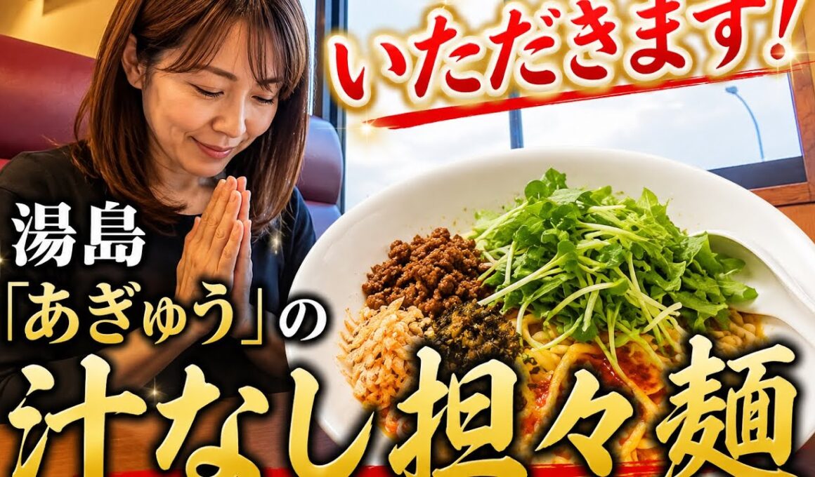 【孤独の56歳】    肉体労働者のご褒美飯