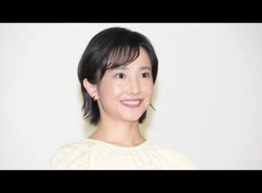 過去にネカフェ生活も…林田理沙アナの逆転人生に涙😭✨#林田理沙 #NHKアナウンサー #再婚 #妊娠報告 #第1子妊娠 #芸能ニュース #話題のニュース #世界的音楽家 #女子アナ #最新ニュース