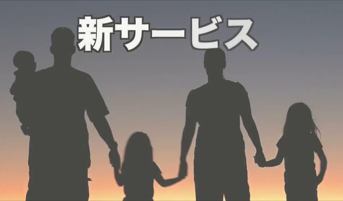 SoLiVE24 2017年2月7日（火）05001200