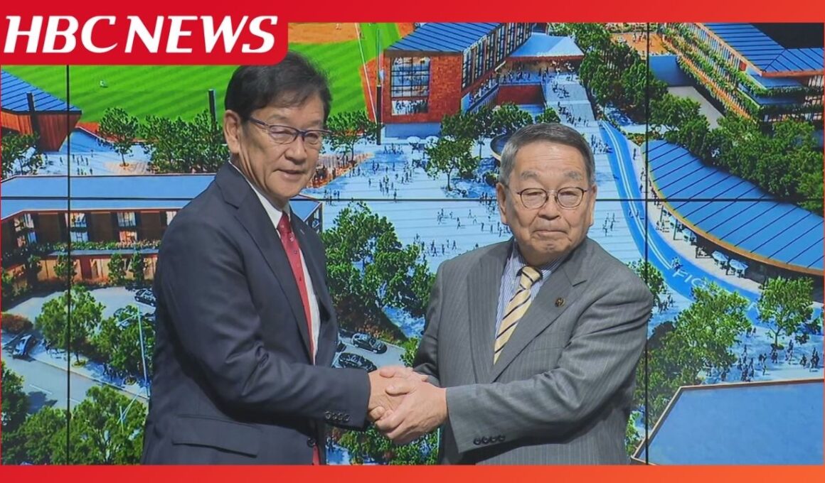 「ファイターズが恵庭にきたー！」2軍本拠地が北海道恵庭市に内定　3つの候補地からなぜ選ばれた？　広大な46ヘクタールに商業施設も構想　移転公表から約1年で決まる