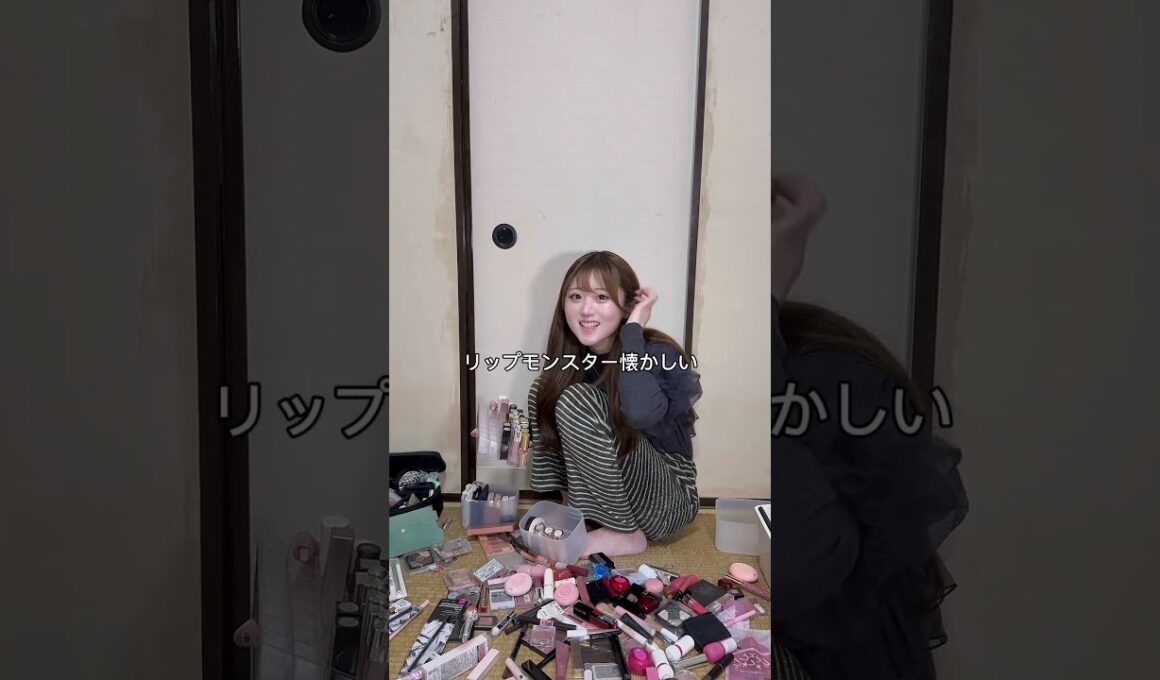コスメ収納しましたわ♪！やっと整理できた何これを維持したい...#コスメ収納