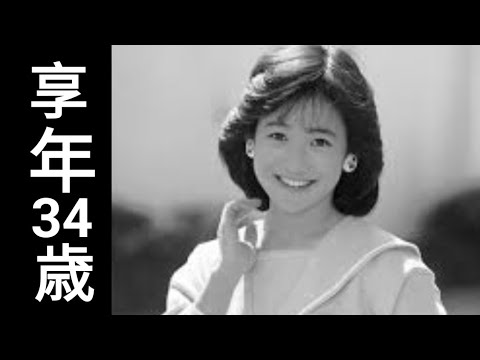 米森麻美｜その生涯と歩みを振り返る