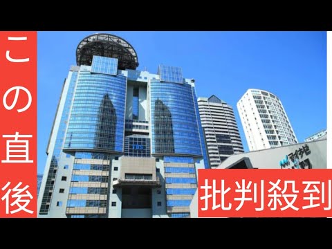 ＴＢＳ「ＴＨＥ　ＴＩＭＥ，」放送時間を延長…地震報道で…江藤愛アナ告知「ラヴィット！の時間ですが引き続き地震の情報をお伝えしていきます」