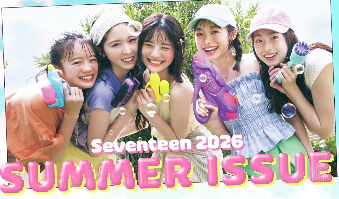 #入江美沙希 #関谷瑠紀 #中島瑠菜 #葛西杏也菜 #月島琉衣2026.July "COVER"MOVIE