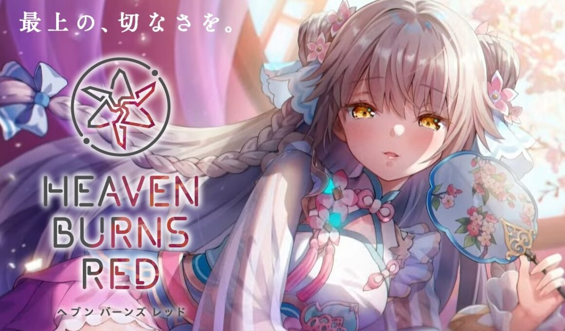 🔴【 ヘブバン 】『公式生放送 ヘブバン情報局Vol.121』同時視聴【 ヘブンバーンズレッド / Heaven Burns Red 実況 】※第五章後編ラストまでのネタバレ注意!
