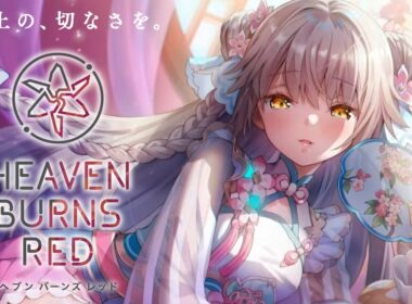 🔴【 ヘブバン 】『公式生放送 ヘブバン情報局Vol.121』同時視聴【 ヘブンバーンズレッド / Heaven Burns Red 実況 】※第五章後編ラストまでのネタバレ注意!