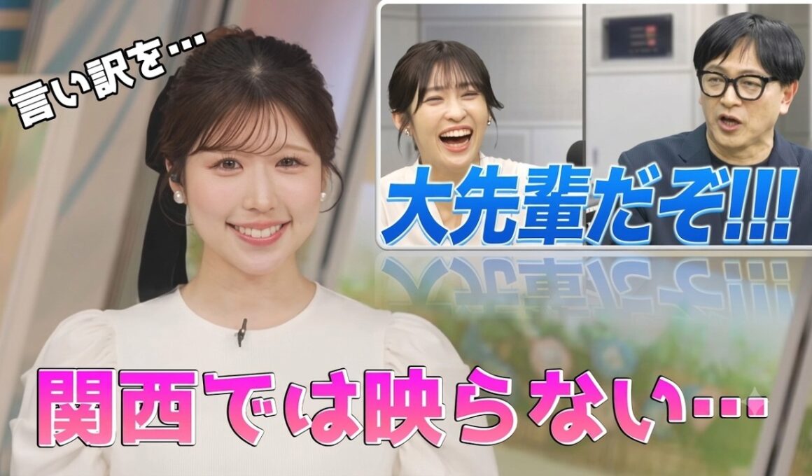 【小林李衣奈】🐹っ「大先輩を知らなかったりえなちゃん (ツベコメ有り)」