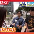 保有率は23％に激減…令和に「あえてFAXを使う人」のリアルな事情  スキーの天気予報から息子の反省文まで、時代を映す思い出と手書きの温かさ