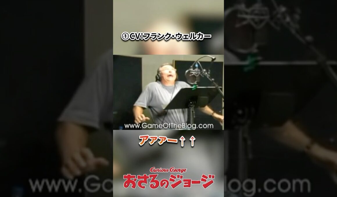 人気キャラのアフレコ現場4選#shorts #アニメ #声優