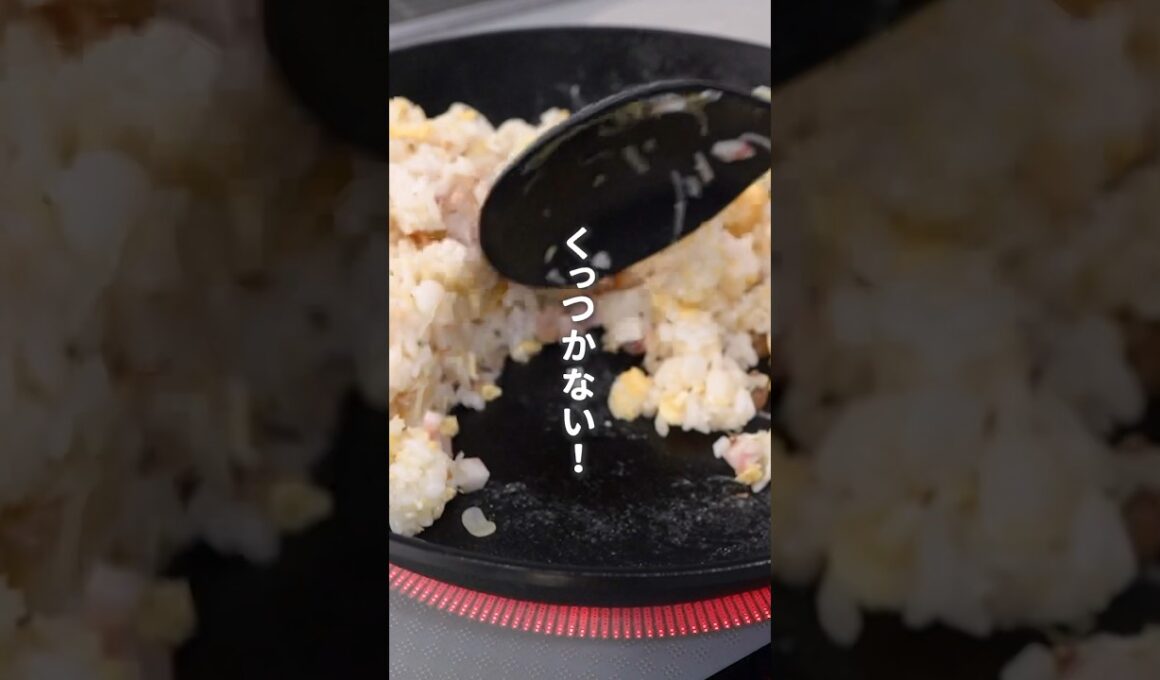 もっと早く買えばよかった鉄フライパン。#鉄フライパン #ダクタイルパン #買ってよかった