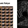 City Music Tokyo (multiple)