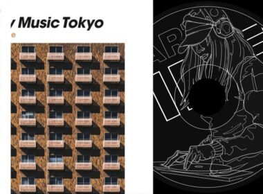 City Music Tokyo (multiple)