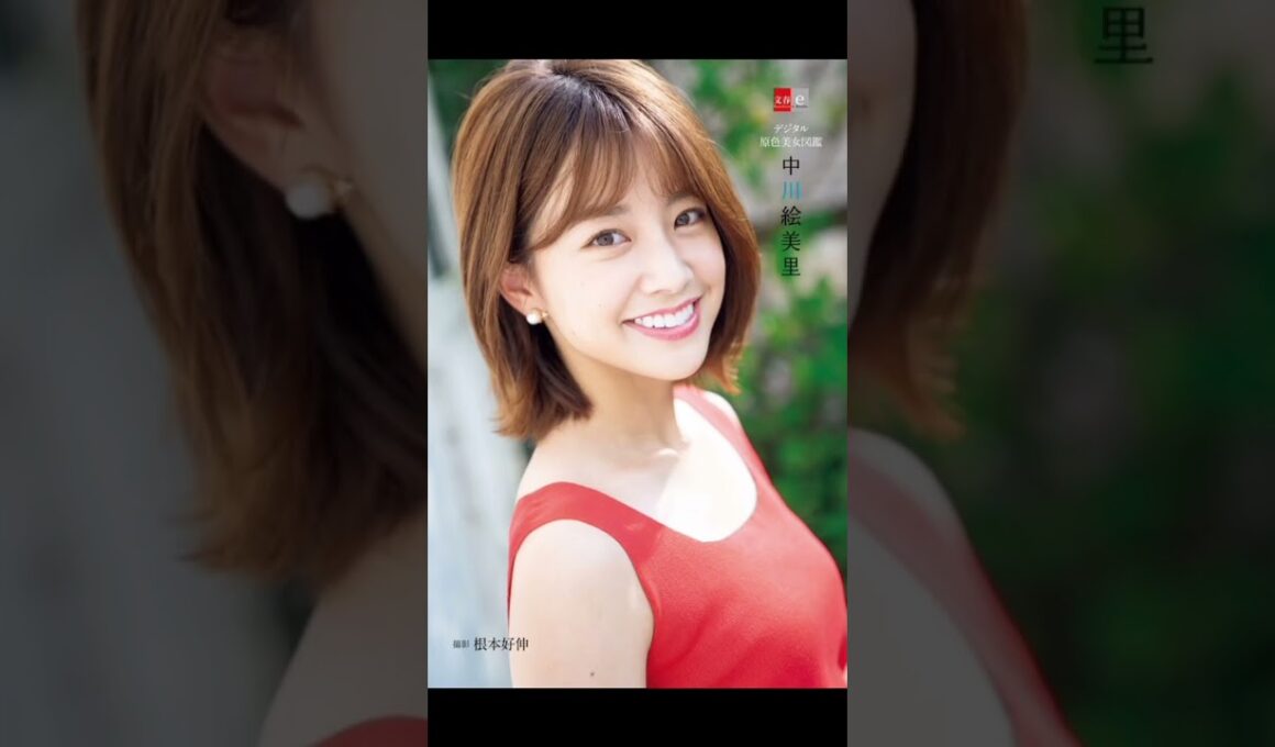 ＜阿部華也子＞これまでに見たことのないかやちゃん！？　中川絵美里が撮影