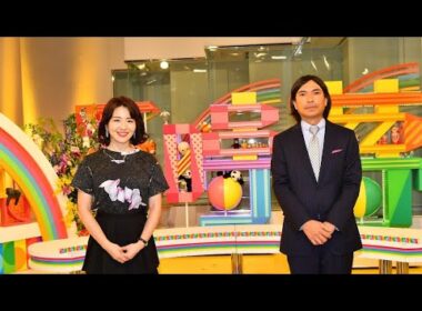 大橋未歩が語った"忘れられない男"とは…ふかわりょうへの本音に感動😭✨