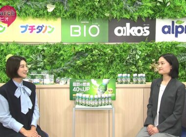 2026年5月10日（日）放送「ダノンジャパン株式会社」
