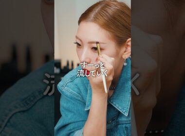 プロが教える眉毛ブラシの選びかた