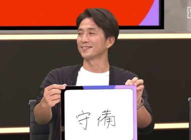 【日本代表がブラジル🇧🇷に勝利するカギは？】元サッカー日本代表の福西崇史さんと佐藤寿人さんから勝利するためのポイントを聞きました👂｜FIFAワールドカップ -デイリーハイライト-