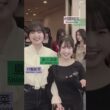 【わちゃわちゃ】超アイドル達が私服で大集合_2026夏_誰が好き～～～？ #shorts