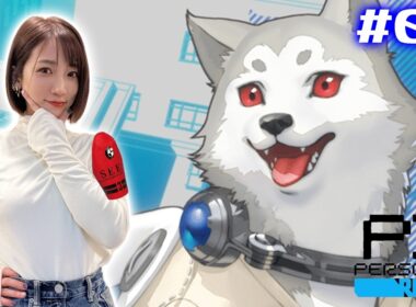 #09【P3R/ペルソナ3リロード】8/19～　人間の愚行を許さない！！！【※ネタバレ注意】