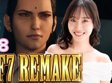 【FF7リメイク】【Chapter11-13】七番街支柱の悲劇に涙… 神羅の計画阻止なるか！？【ネタバレあり】【完全初見配信】#8
