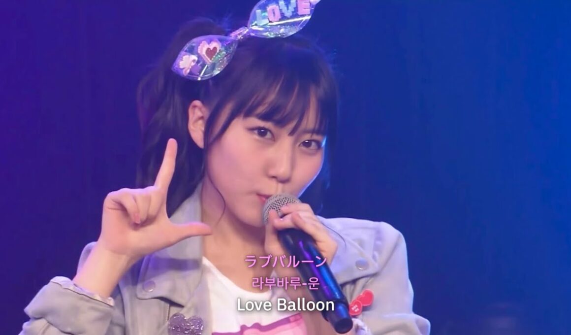 HKT48 - 로맨틱 병(ロマンティック病, Romantic Byou) Live ver. [가사/발음/해석]