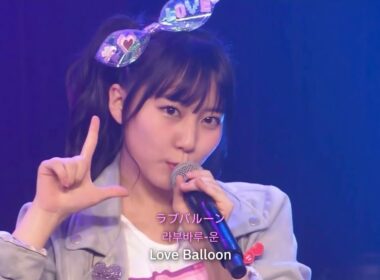 HKT48 - 로맨틱 병(ロマンティック病, Romantic Byou) Live ver. [가사/발음/해석]