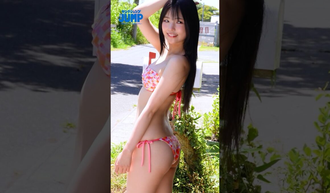 【ムービーグラビアshorts】完全初水着！#高島江梨奈 ちゃんの可愛すぎる無邪気な笑顔と超PUREオーラが満載！海＆プールでの超美麗な水着撮影に没入密着！【メイキング】
