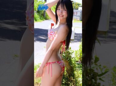 【ムービーグラビアshorts】完全初水着！#高島江梨奈 ちゃんの可愛すぎる無邪気な笑顔と超PUREオーラが満載！海＆プールでの超美麗な水着撮影に没入密着！【メイキング】