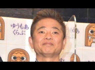 恵俊彰が突然の休演…『ひるおび！』に起きた異変に視聴者騒然😢#恵俊彰 #ひるおび#休演#テレビニュース#芸能ニュース#八代英輝 #井上咲楽#高橋ユウ #皆川玲奈 #話題のニュース#日本テレビ#芸能速報