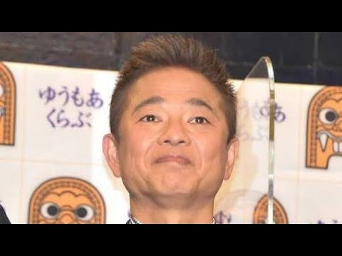 恵俊彰が突然の休演…『ひるおび！』に起きた異変に視聴者騒然😢#恵俊彰 #ひるおび#休演#テレビニュース#芸能ニュース#八代英輝 #井上咲楽#高橋ユウ #皆川玲奈 #話題のニュース#日本テレビ#芸能速報