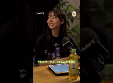 『美味しいで涙ちょちょぎれ』#玄理 #山之内すず 6/27OA