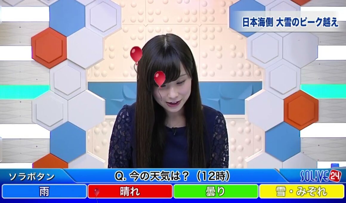 SoLiVE24 2017年2月12日（日）12001800