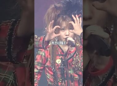 one of my most fave performances! 大きい瞳 #ハロプロ#モーニング娘#田中れいな
