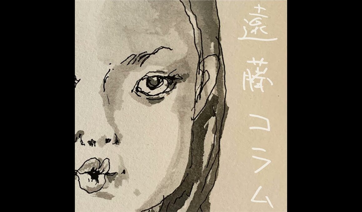 #01すべてのはじまり 2023.07.07