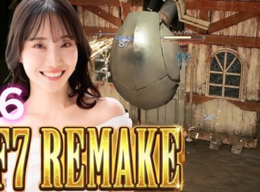 【FF7リメイク】【Chapter9】ヘルハウスに大苦戦…！スクワット対決で目がバキバキw 欲望の街ウォール・マーケット探索【ネタバレあり】【完全初見配信】#6