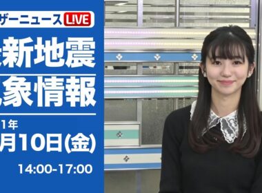 🦔のんちゃん #005　2021年12月10日アフターヌーン