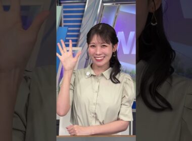 明日もファイト！6月30日 #通勤タイパ #戸北美月 #ファイト