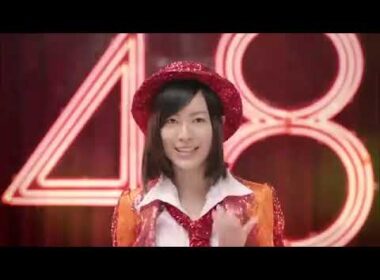 [MV Full] 恋するフォーチュンクッキー AKB48