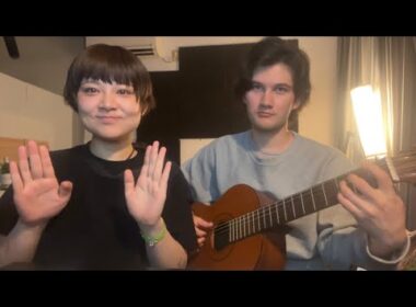 夢で逢えたら / 吉田美奈子 (cover)