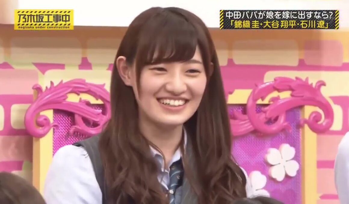 3 乃木坂46 乃木坂工事中 2024 Episode 60   66 Full HD Show