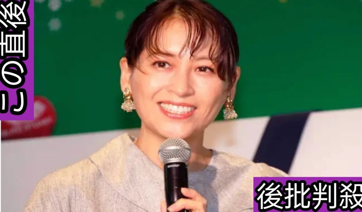 「ウザい・キモい」青木裕子、長男の暴言に耐えかねプチ家出　夫・ナイナイ矢部の“塩対応”も暴露